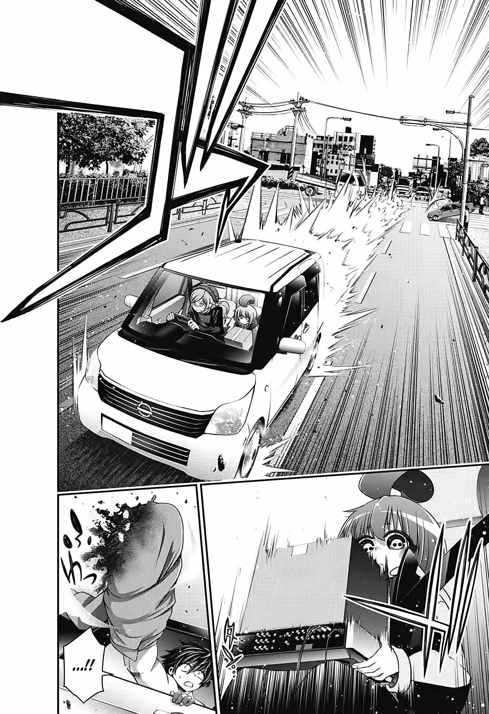 Página 38 del Manga