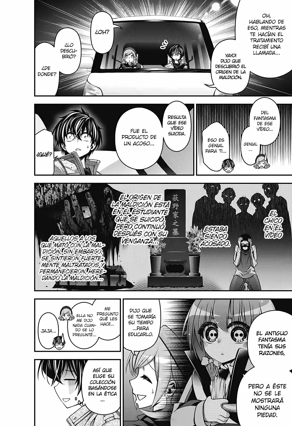 Página 42 del Manga