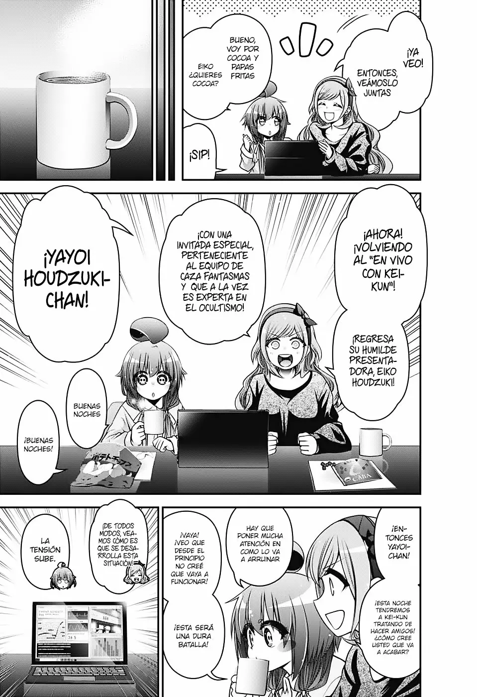 Página 12 del Manga