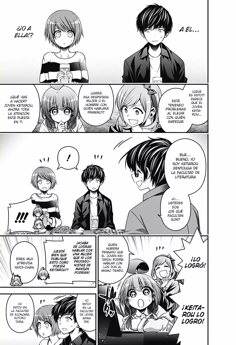 Página 14 del Manga