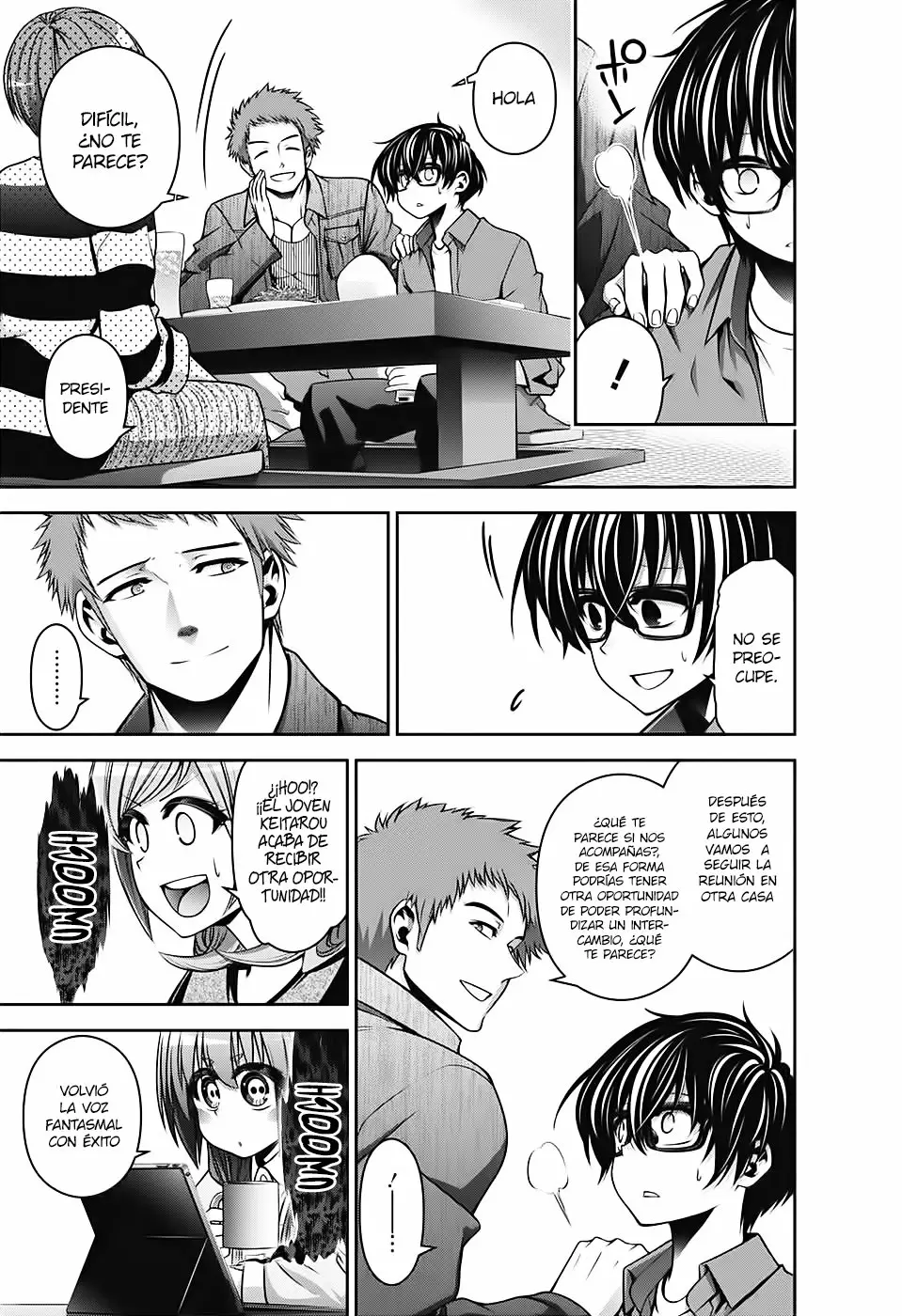 Página 16 del Manga