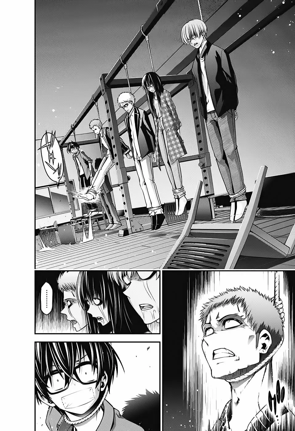 Página 27 del Manga