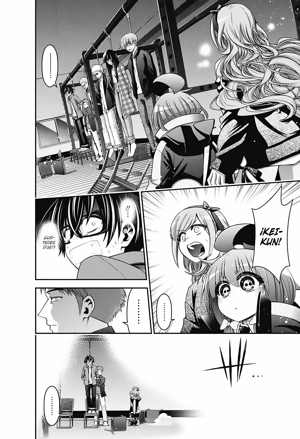 Página 31 del Manga