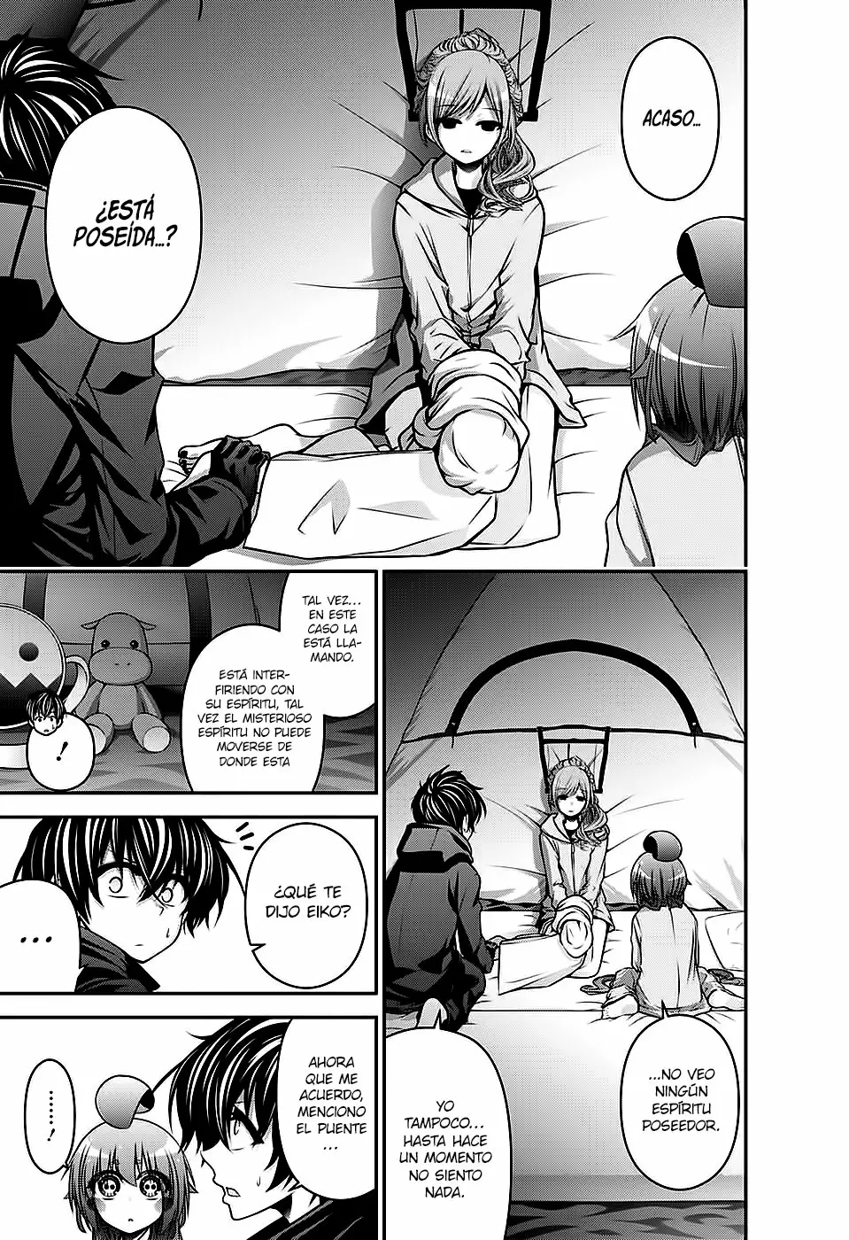 Página 33 del Manga