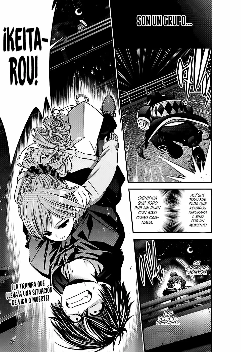 Página 45 del Manga