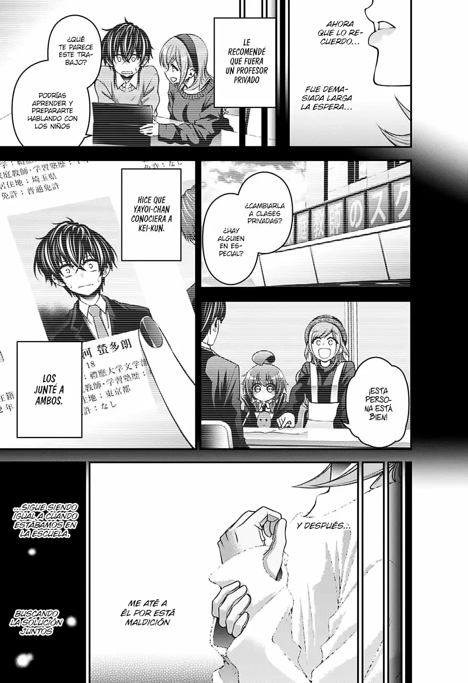 Página 41 del Manga