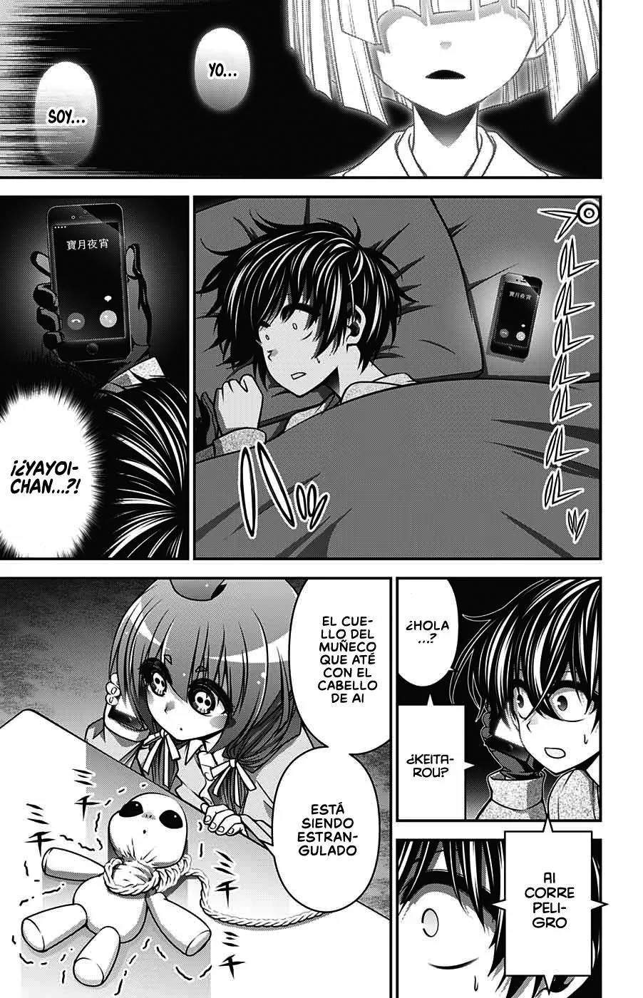 Página 26 del Manga