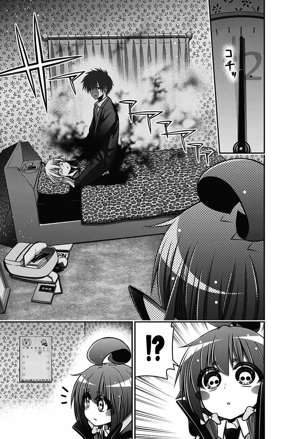 Página 34 del Manga