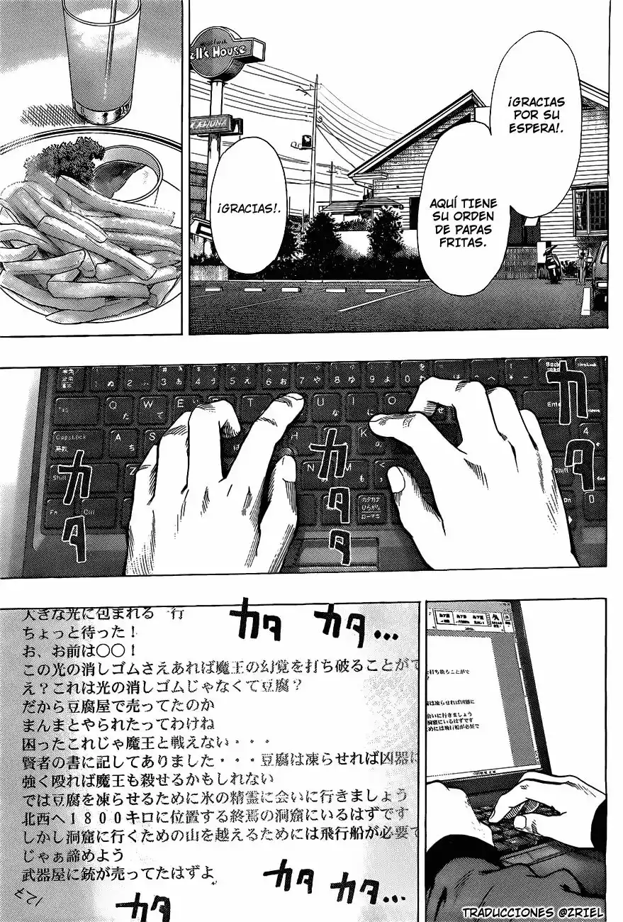 Página 2 del Manga