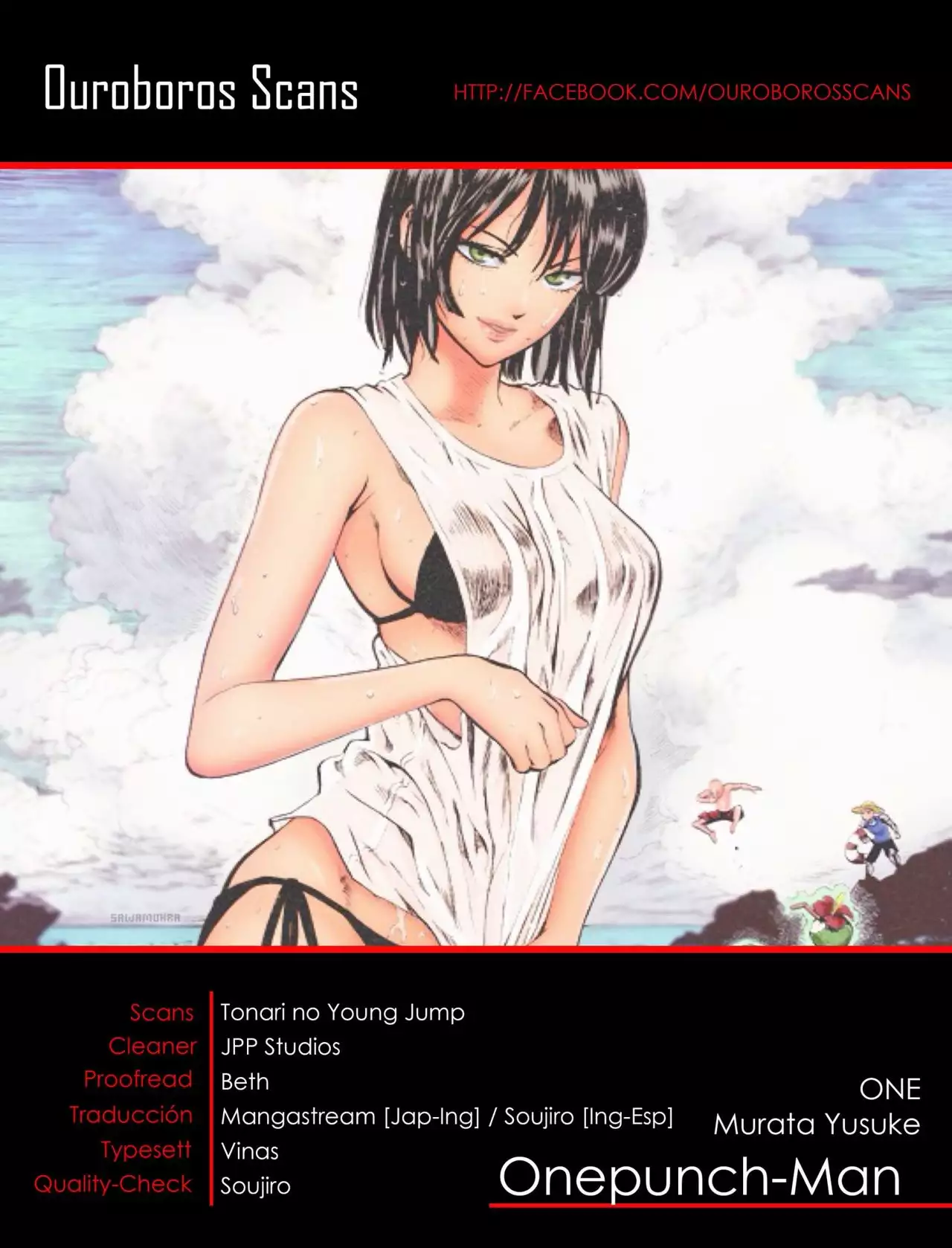 Página 27 del Manga