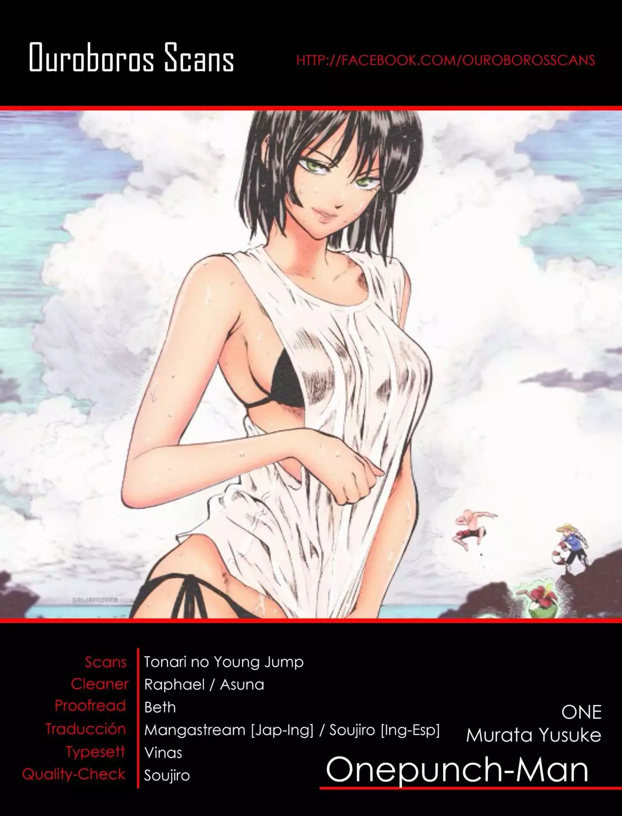 Página 33 del Manga