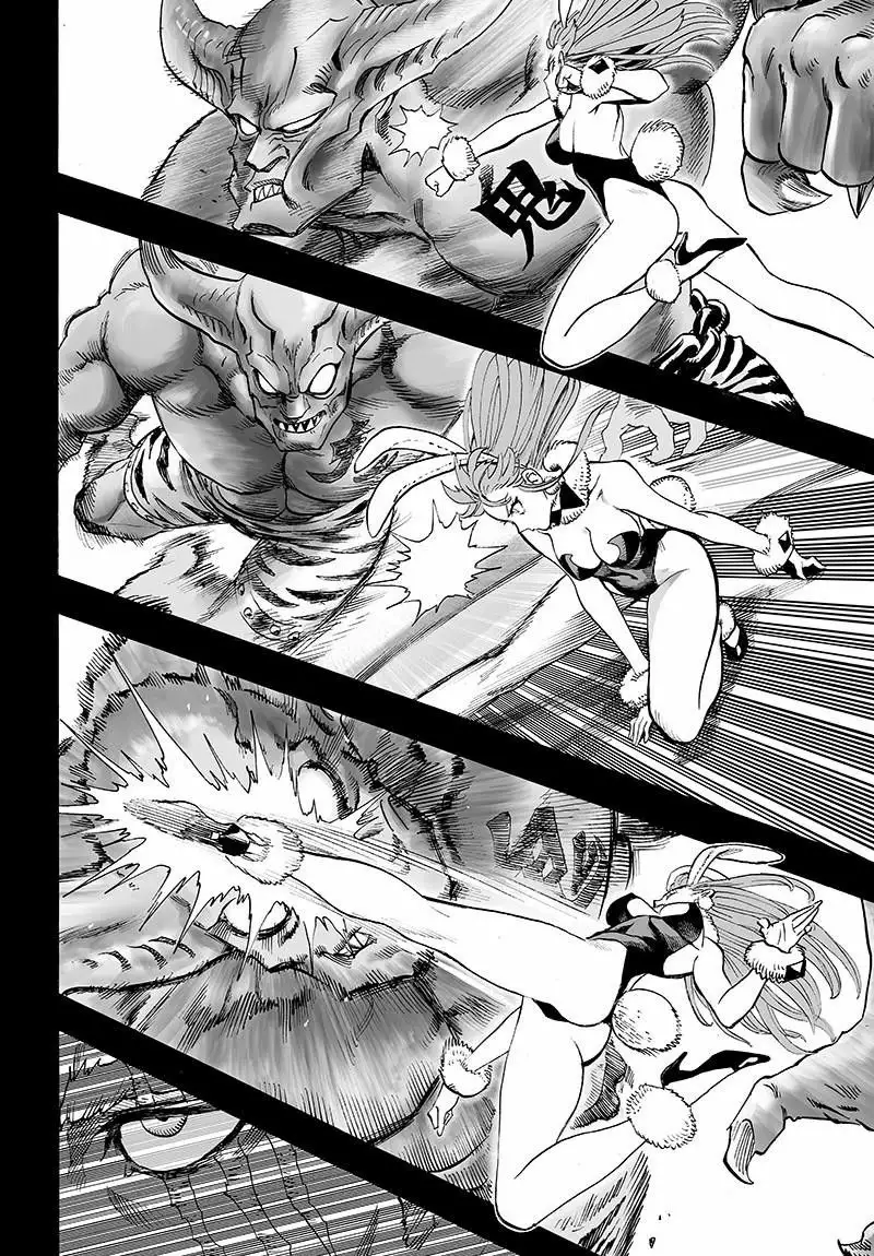 Página 45 del Manga