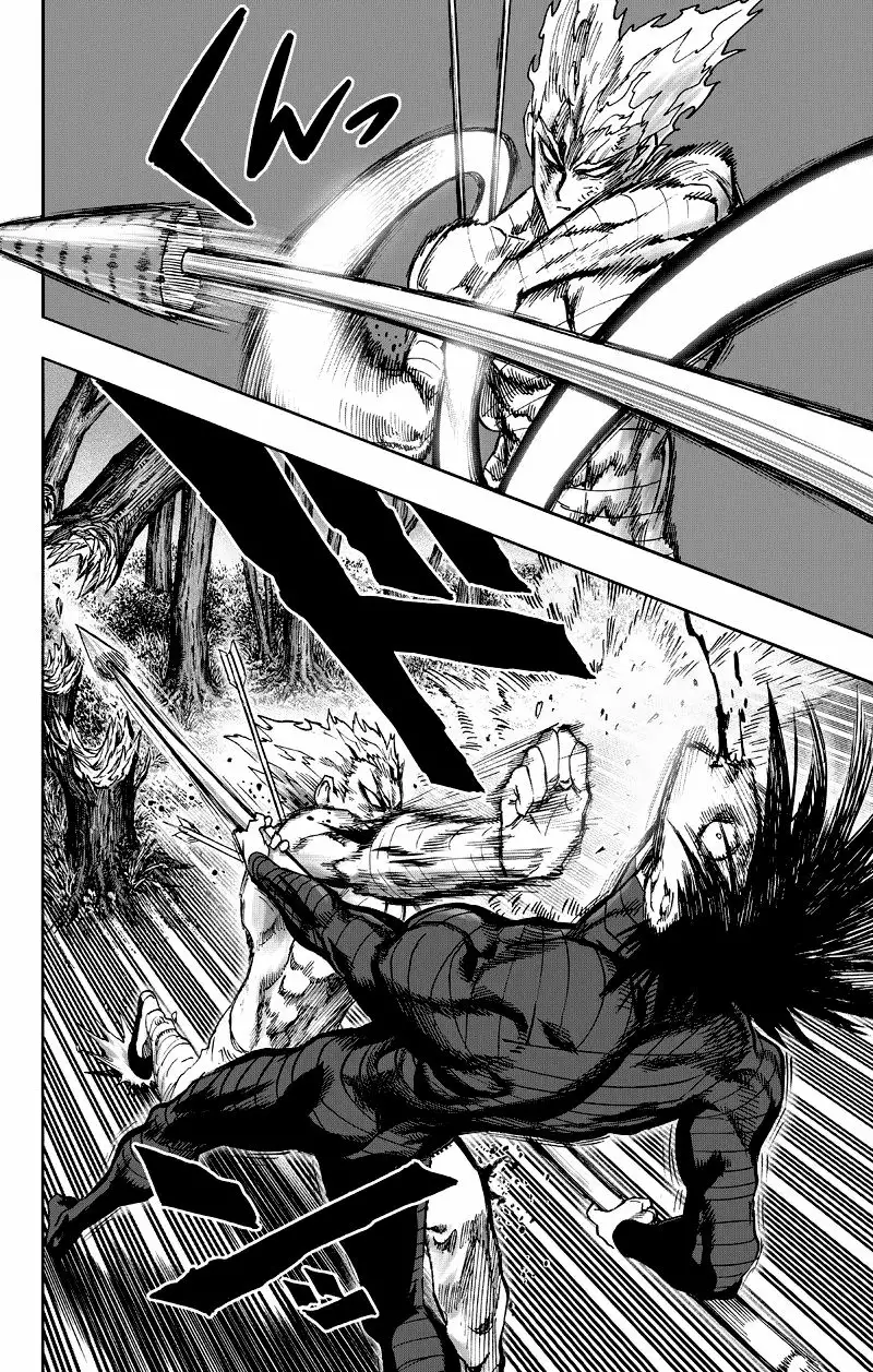 Página 37 del Manga