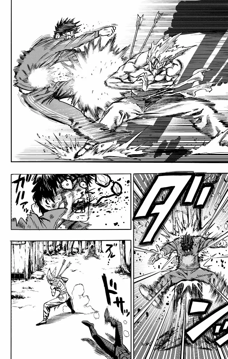 Página 39 del Manga