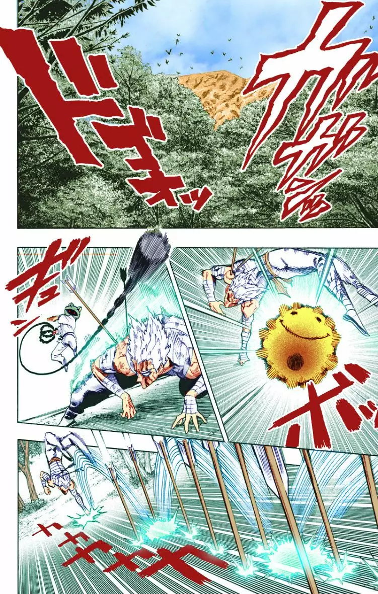 Página 60 del Manga