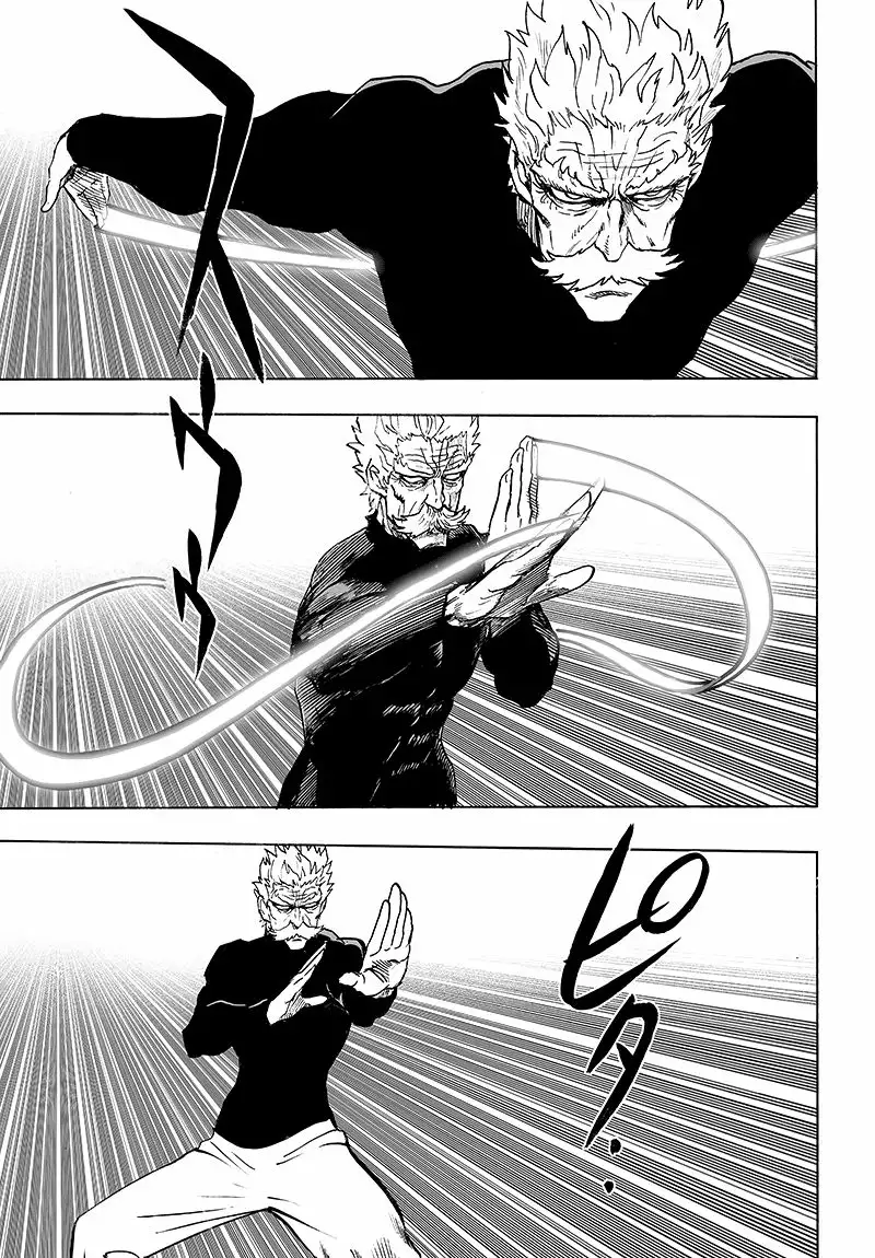 Página 54 del Manga