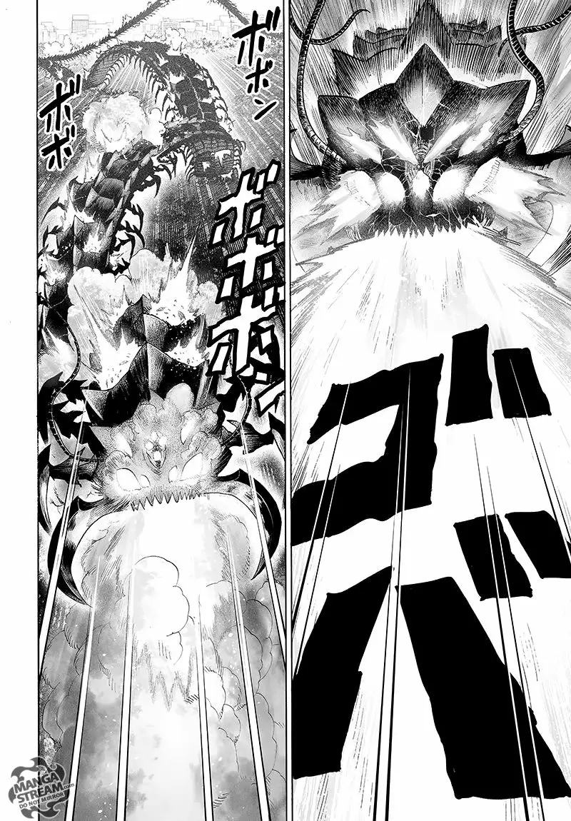 Página 104 del Manga