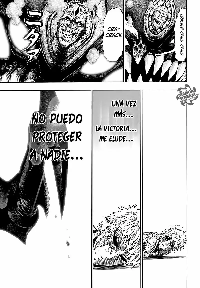 Página 107 del Manga