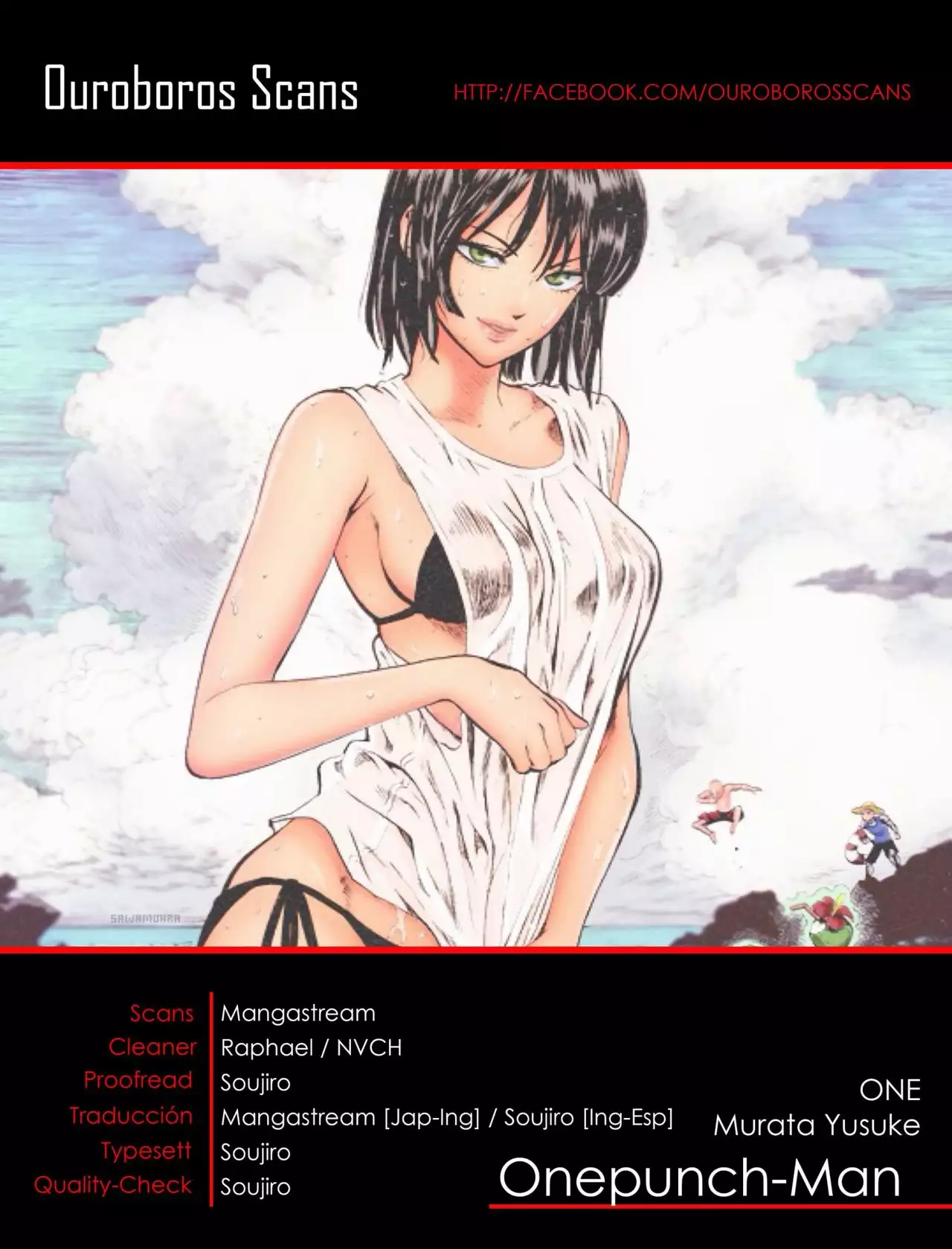 Página 133 del Manga