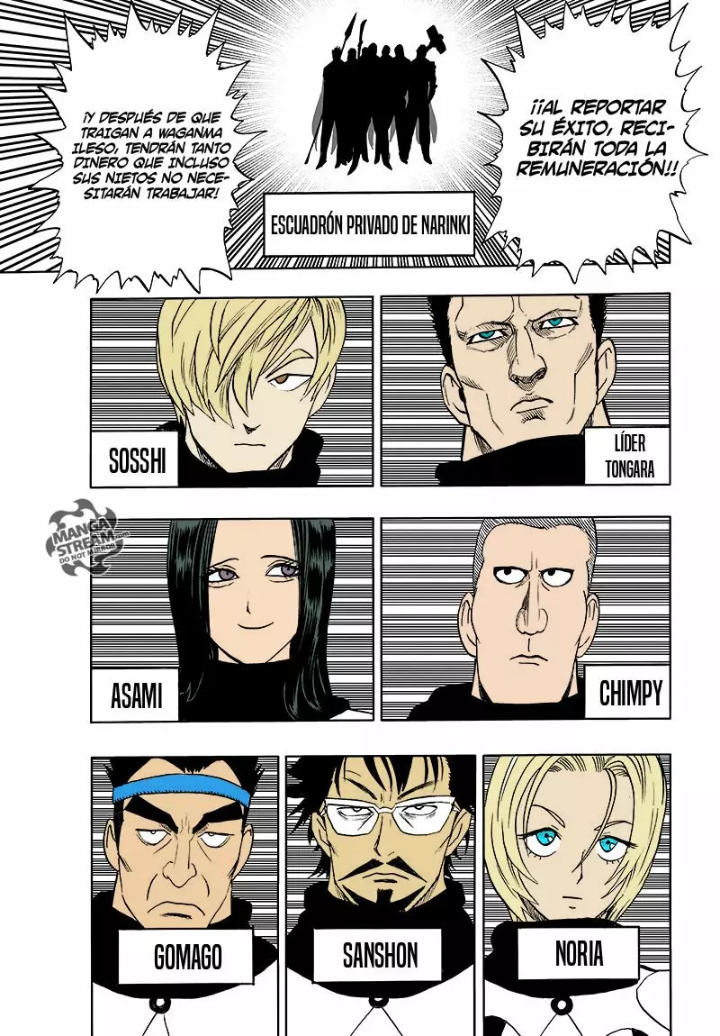 Página 44 del Manga