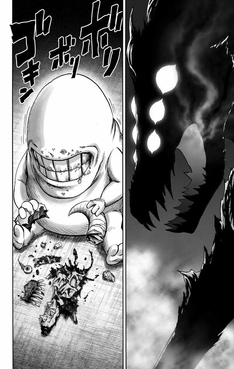 Página 67 del Manga