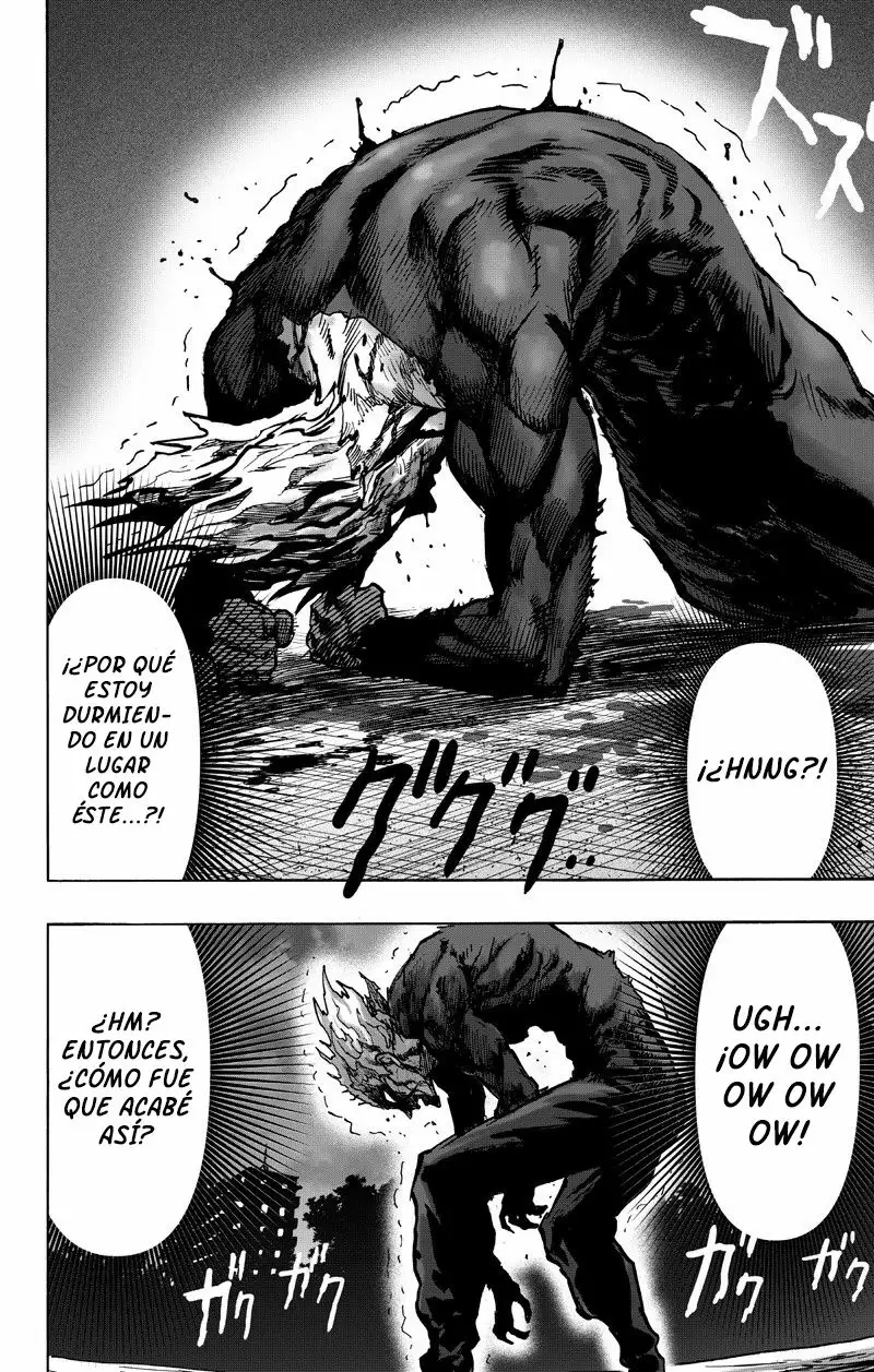 Página 73 del Manga
