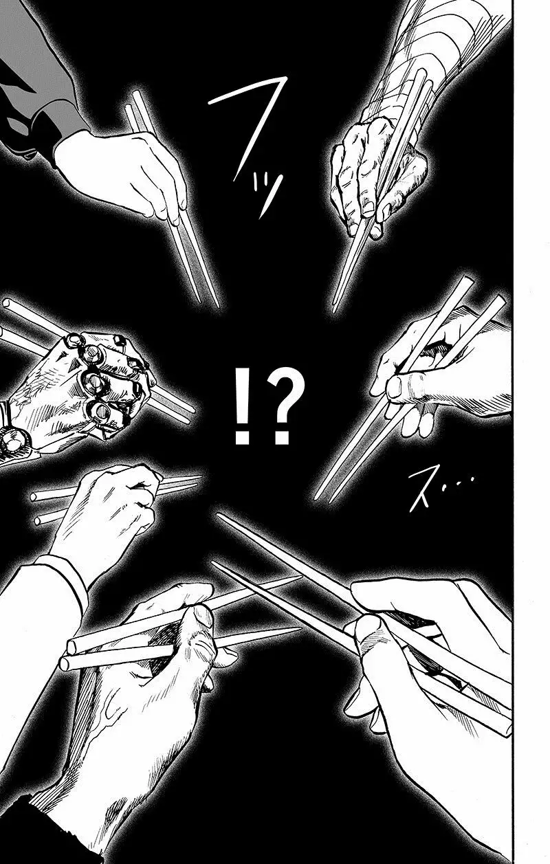 Página 91 del Manga