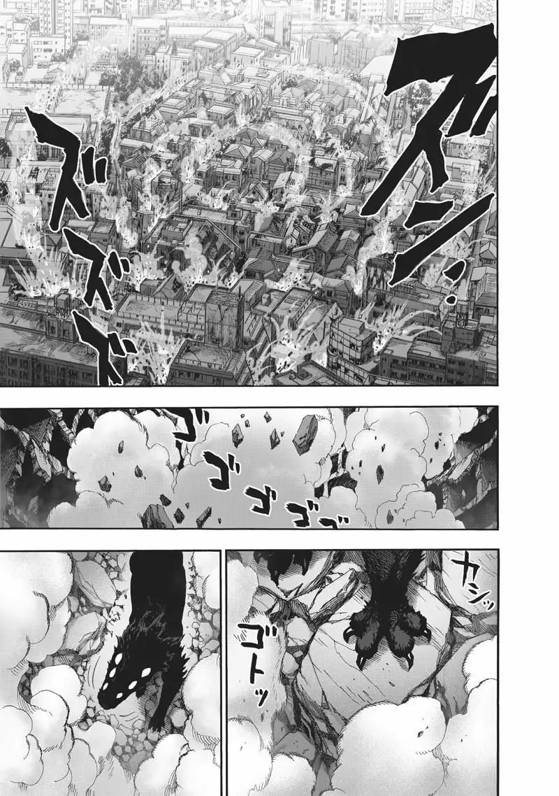 Página 47 del Manga