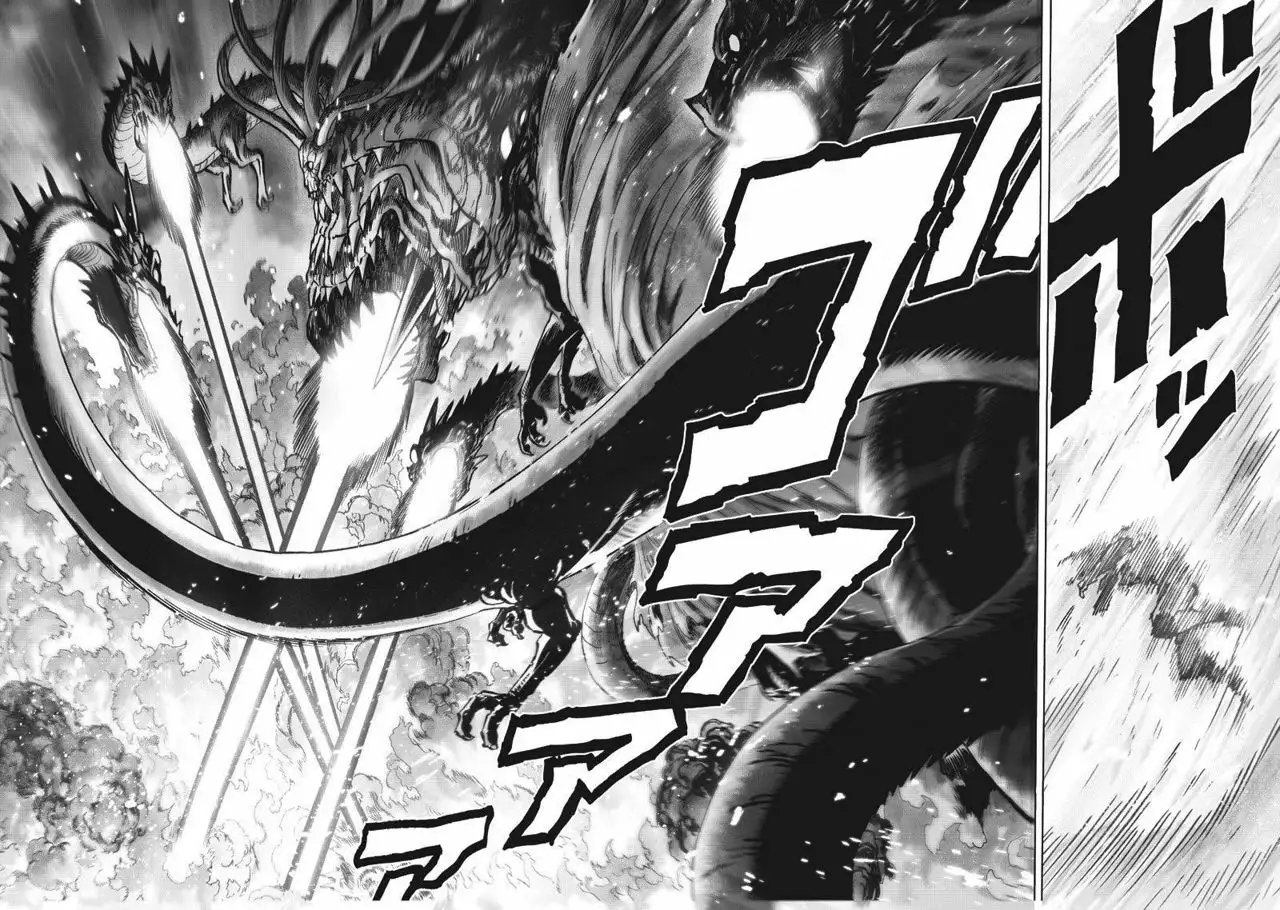 Página 47 del Manga
