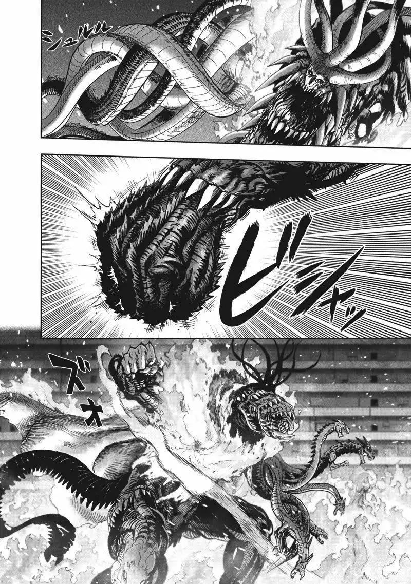 Página 50 del Manga
