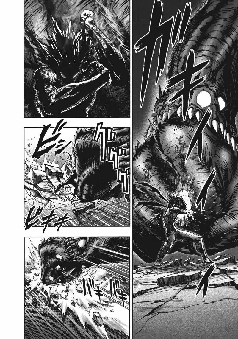 Página 52 del Manga