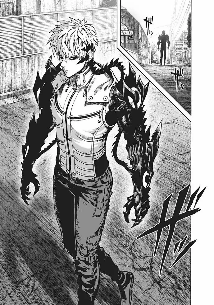 Página 57 del Manga