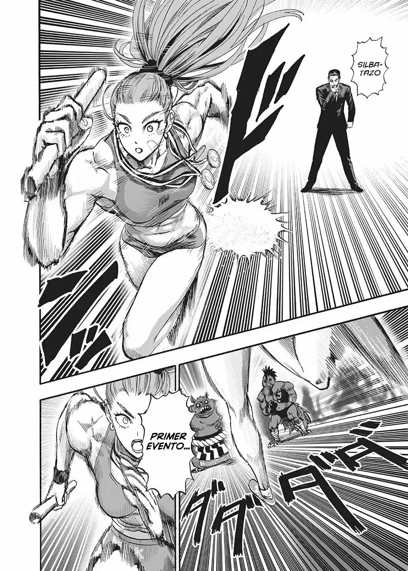 Página 1 del Manga