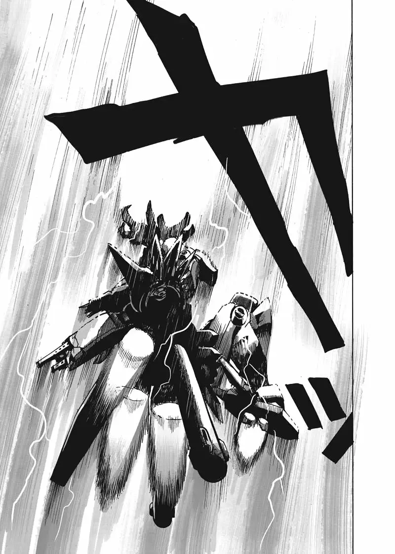 Página 41 del Manga