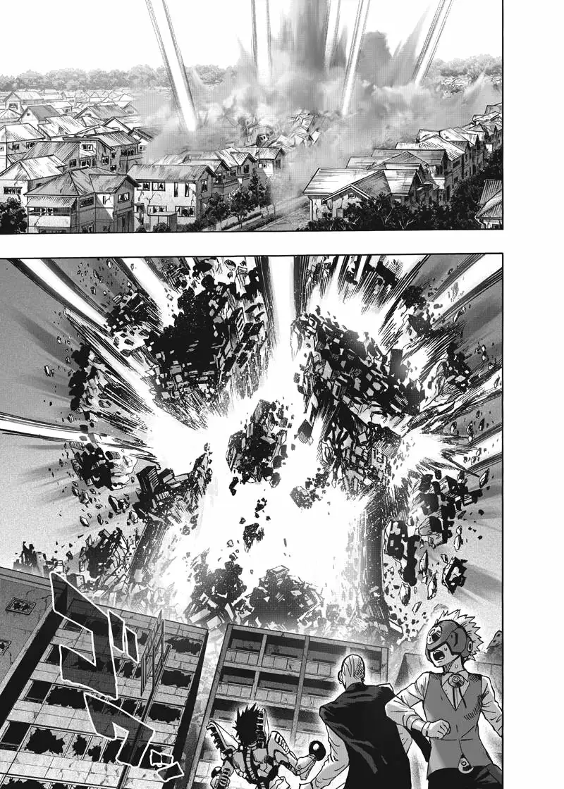 Página 47 del Manga