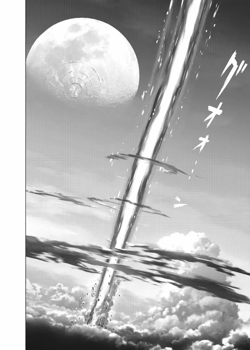 Página 49 del Manga