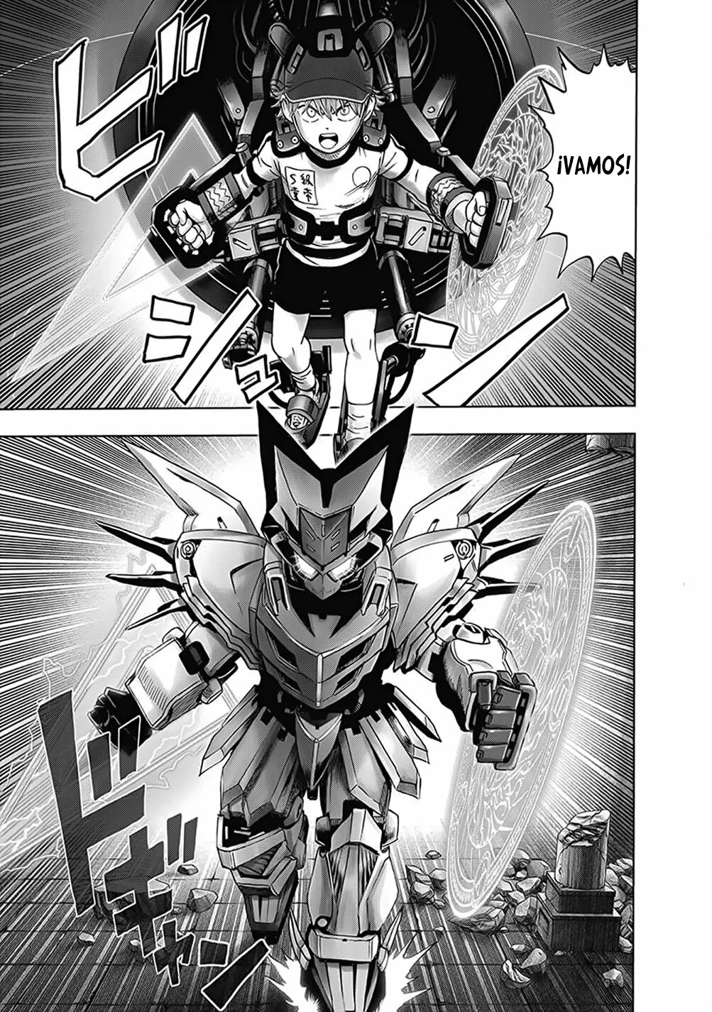 Página 6 del Manga