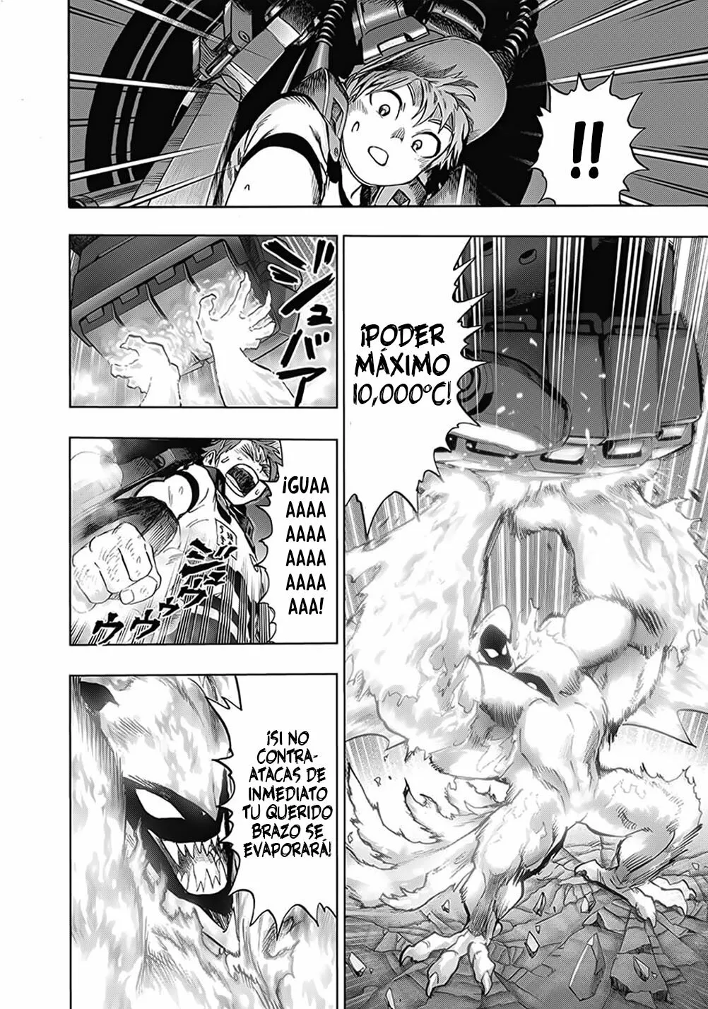 Página 32 del Manga