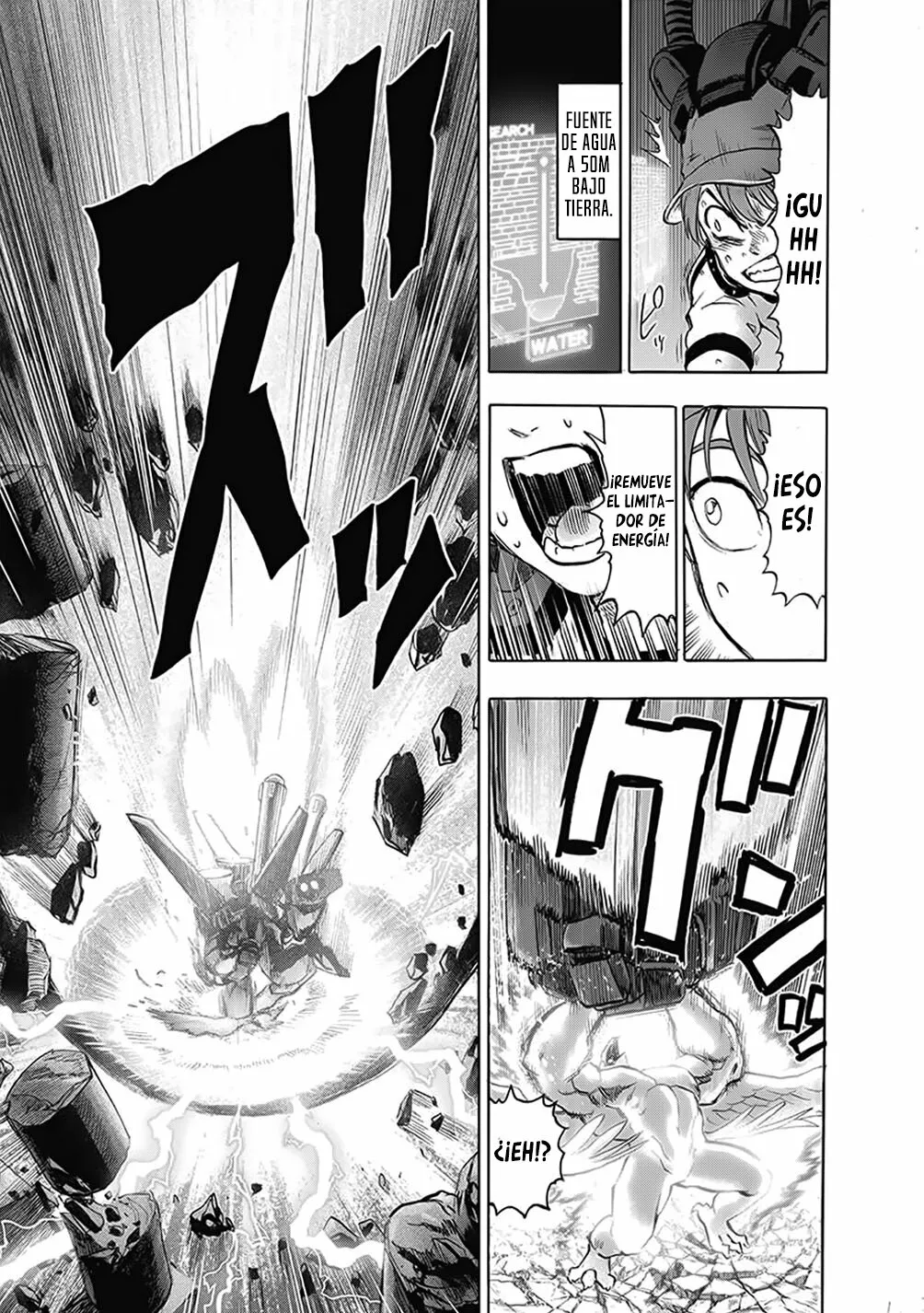Página 33 del Manga