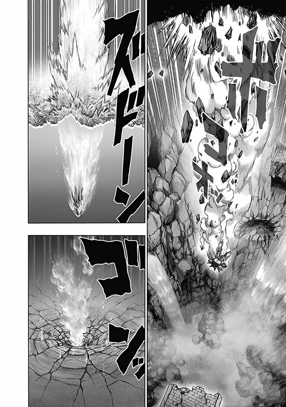 Página 38 del Manga