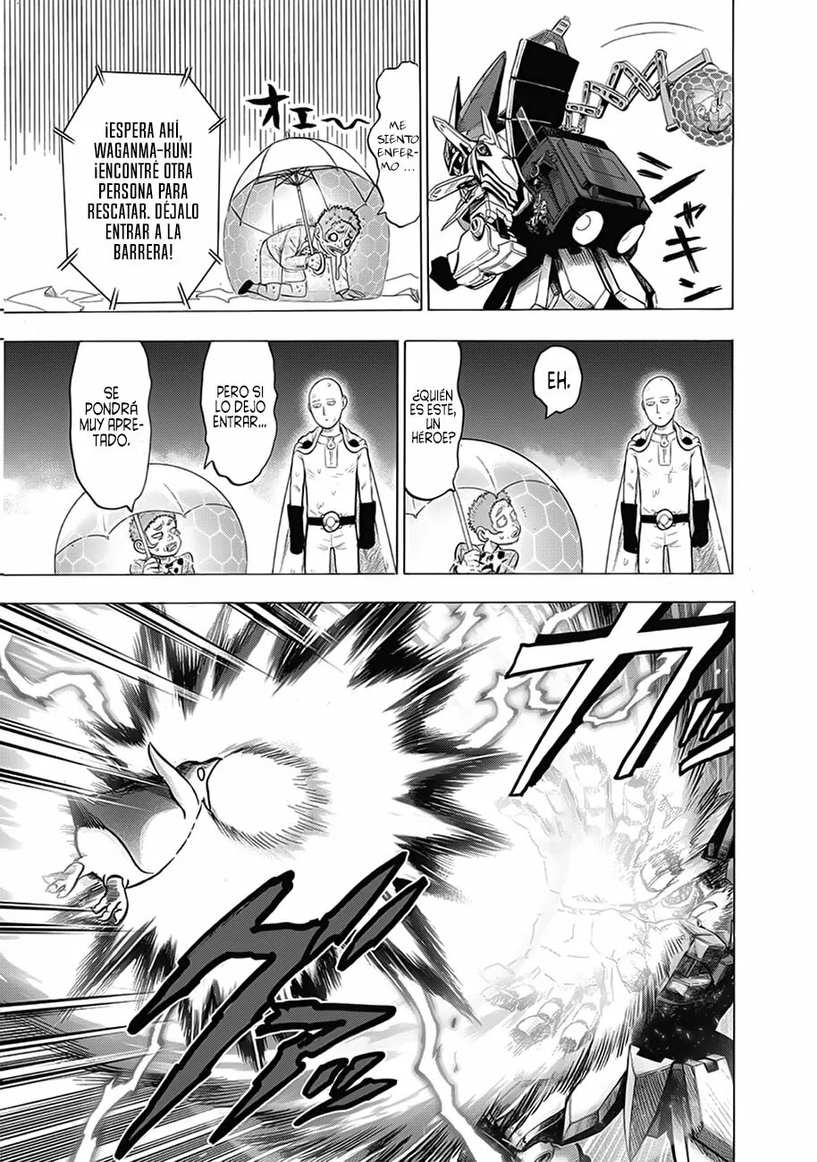 Página 49 del Manga