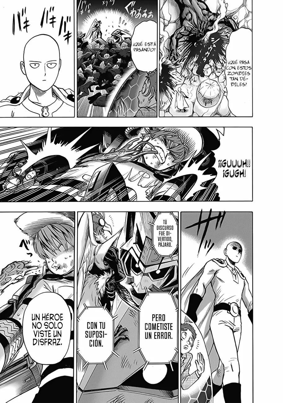 Página 71 del Manga