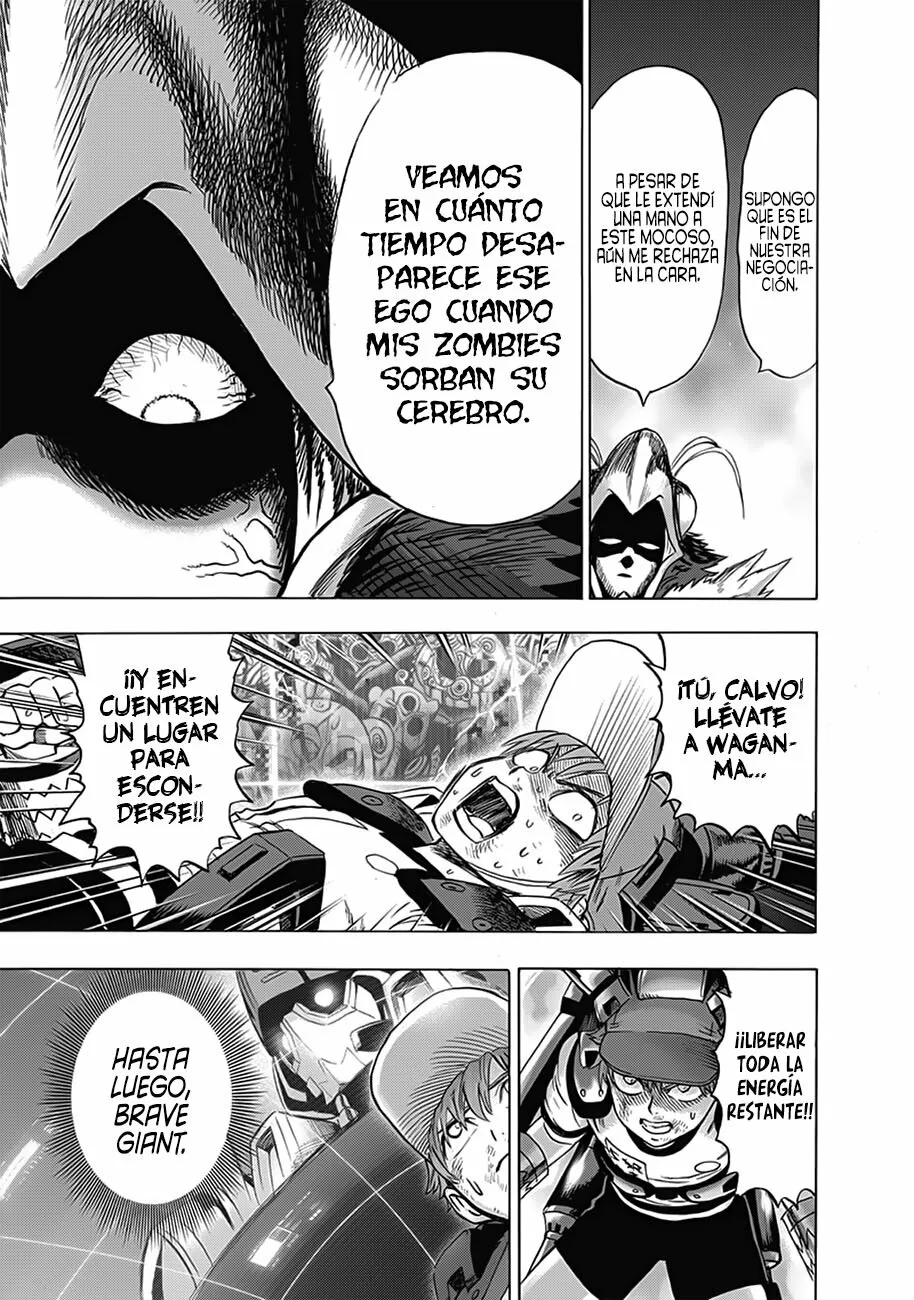 Página 73 del Manga
