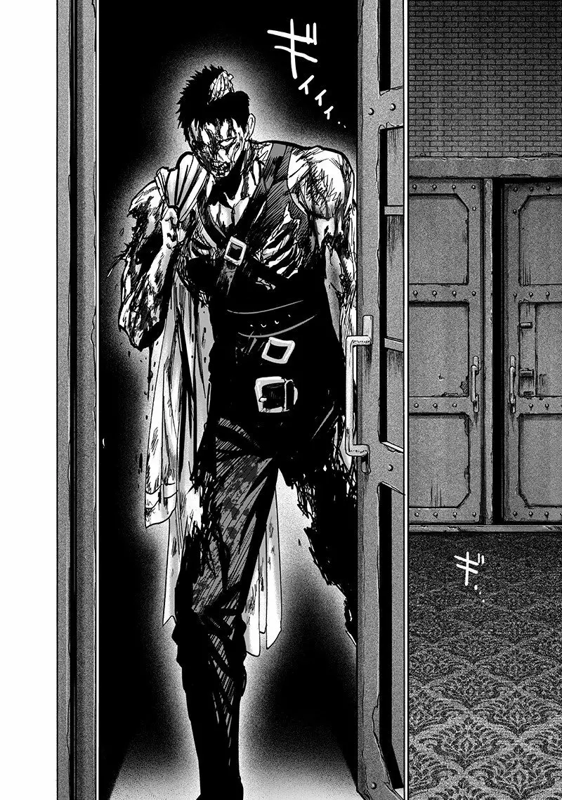 Página 45 del Manga