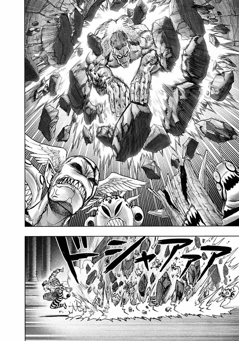 Página 40 del Manga