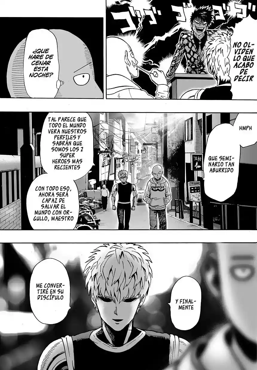 Página 17 del Manga