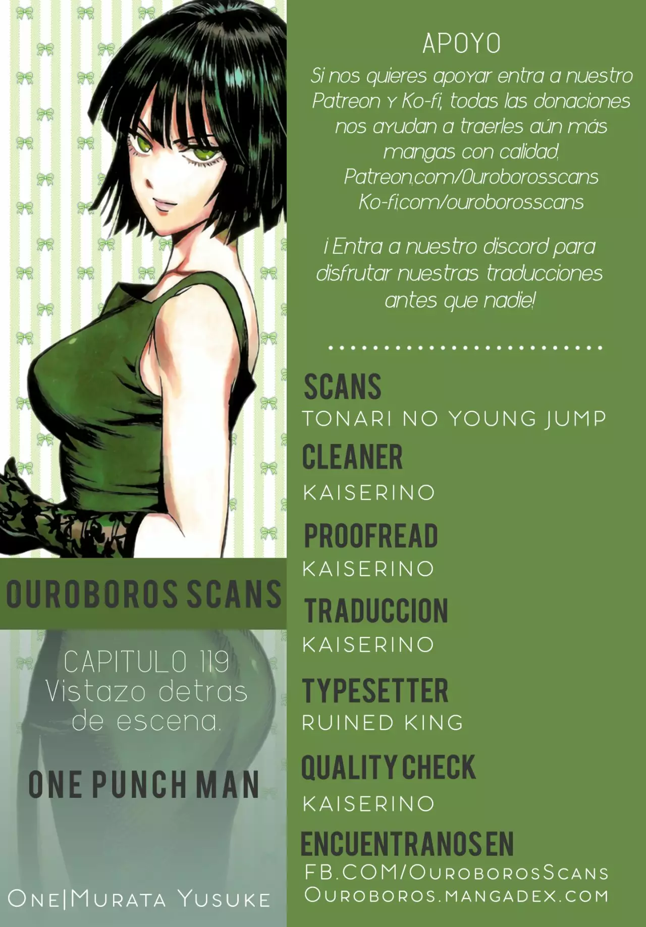Página 1 del Manga