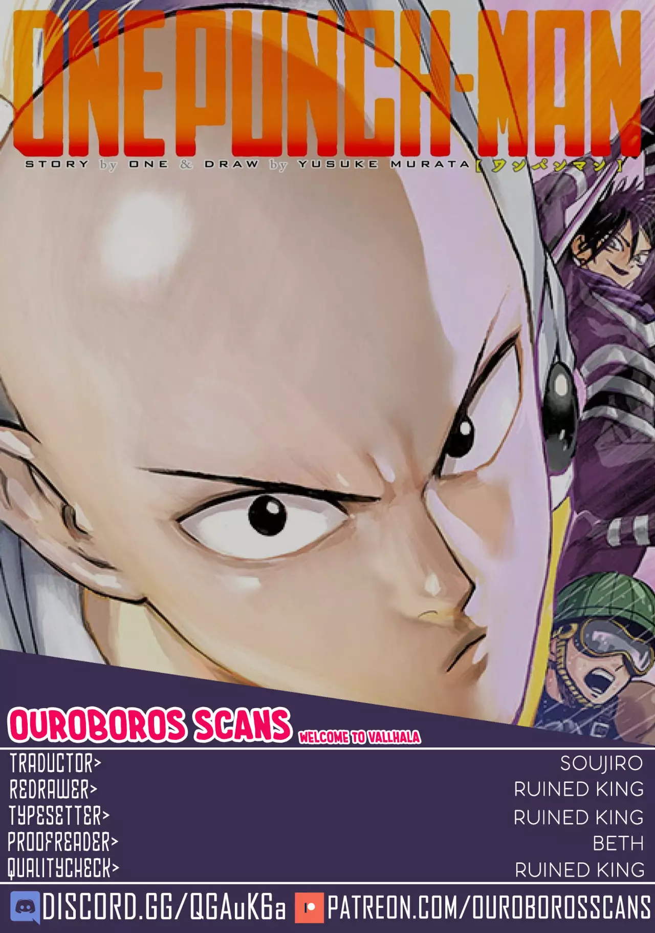 Página 1 del Manga