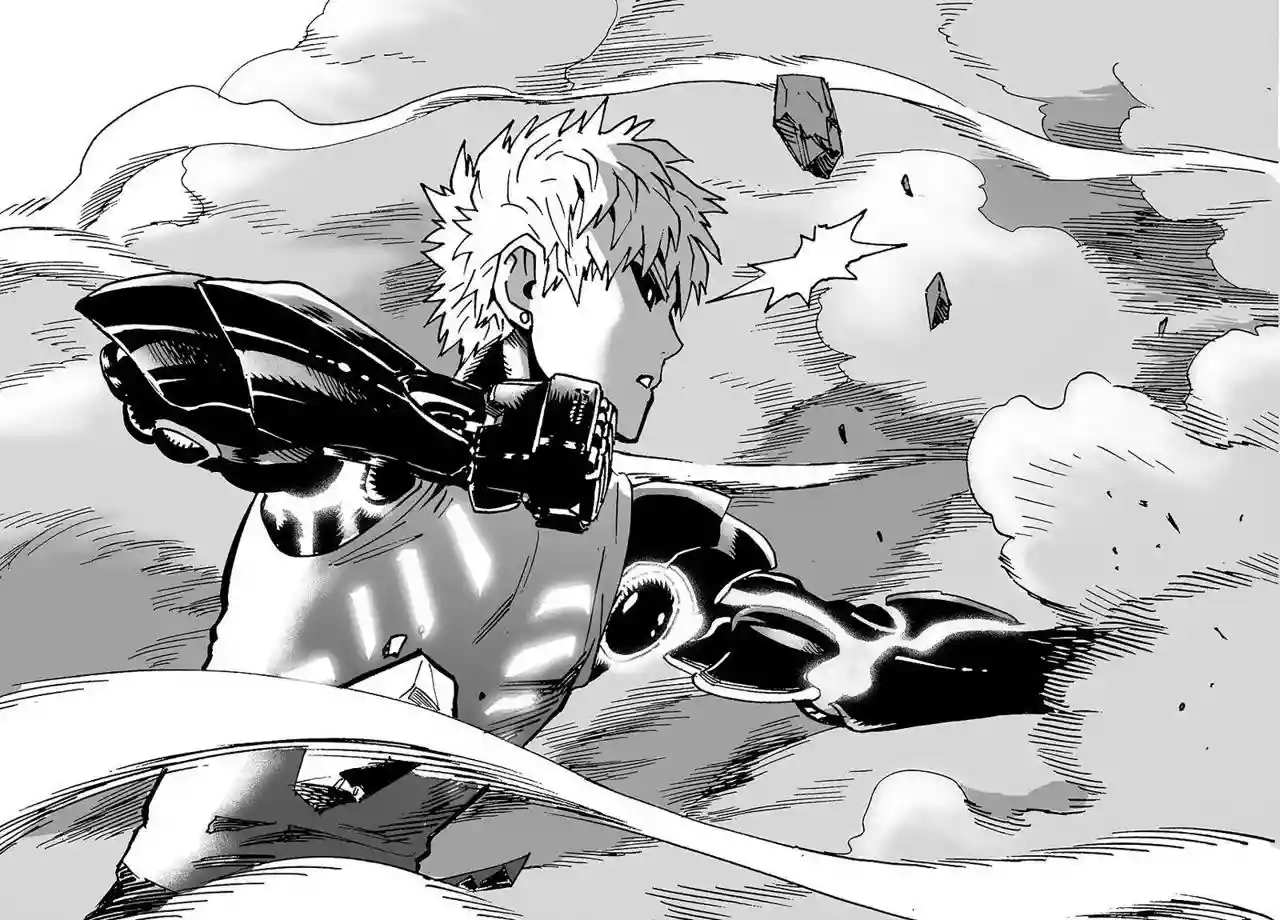 Página 33 del Manga