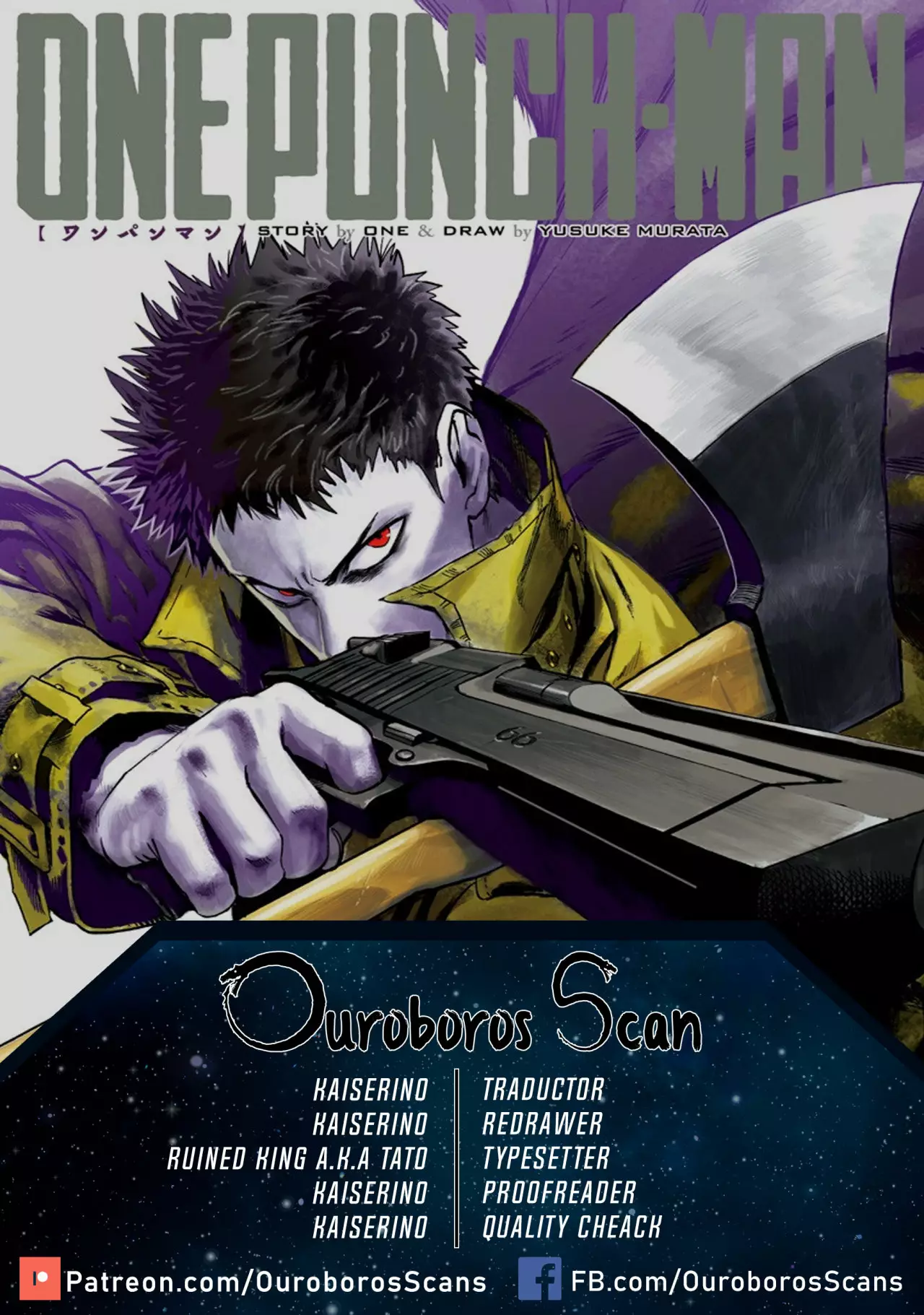 Página 45 del Manga